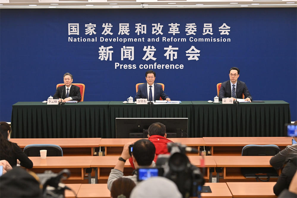 國家發(fā)展改革委:縱深推進(jìn)招標(biāo)投標(biāo)全流程電子化